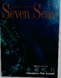 Seven　Seas　The Magazine for the Members Elite