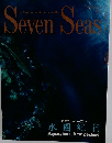 Seven　Seas　The Magazine for the Members Elite