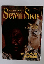 SevenSeas　1994年3月号