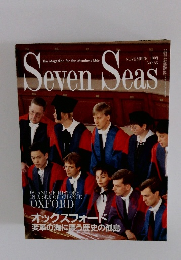 Seven　Seas　No.63　1993年11月号