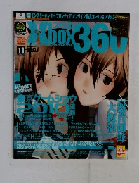 モンスターハンターフロンティア オンライン防具コレクション Vol.2　2010年11月号