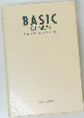 BASIC  GENIUS English Japanese Dictionary