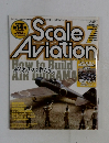 Scale Aviation 2000年7月号