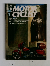MOTORCYCLIST NO.39 1982年1月号