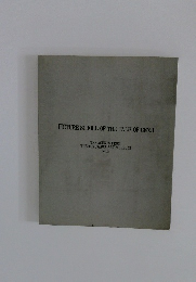 PICTURE SCROLL OF THE TALE OF GENJI