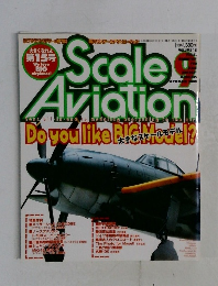 Scale Aviation 2000年9月号