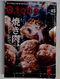 O.tone Vol.45