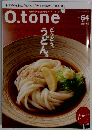 O.tone Vol.64