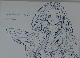 Granblue Fantasy Fes  Art Book