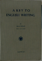A KEY TO  ENGLISH WRITING