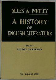 A HISTORY OF ENGLISH LITERATURE