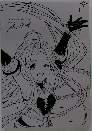 GRANBLUE FANTASY FES 2021 Art Book