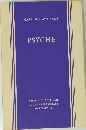 PSYCHE