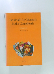Lesebuch fur Deutsch  in der Grundstufe