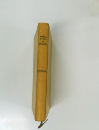 ROYAL STUDY of ENGLISH