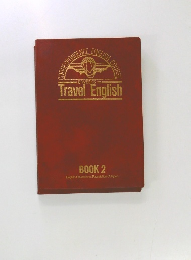 correspondence english course 8 weeks to travel english book2