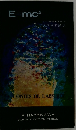 E=mc2
