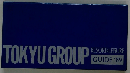 TOKYU GROUP  RESORT & LEISURE  GUIDE '89