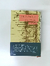 堕ちよ!さらば　吉本隆明と私