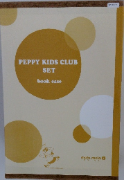 PEPPY KIDS CLUB  SET  book case
