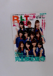 B.L.T. SPECIAL BOOK　2010年６月14日号