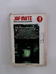 JAF　MATE　1989年9月