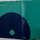 マキコは泣いた （理論社の大長編シリーズ）