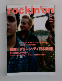 rockin'on 2001年5月号
