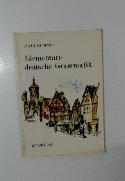Elementare deutsche Grammatik