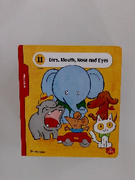 こどもちゃれんじぷちEnglish 11月号　Ears, Mouth, Nose and Eyes