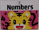 
こどもちゃれんじぷちEnglish 3月号　Numbers