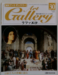 Art　Gallery　30