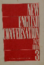 NEW ENGLISH CONVERSATION TAPE  BOOK  3