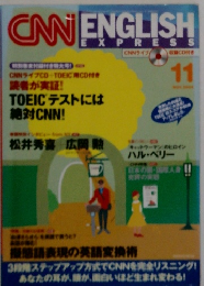 CNN ENGLISH EXPRESS 11