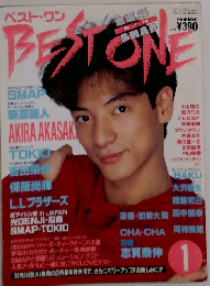 BEST ONE・ベストワン　1