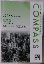COMPASS　2020年合格目標　企業法