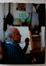 VIVA  ビバ・ピカソ  PICASSO