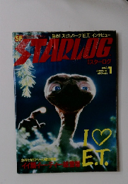 STARLOG　1983年1月