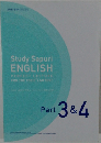 Study Sapuri  ENGLISH　Part 3 & 4