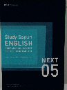 Study Sapuri  ENGLISH NEXT  05
