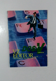 VZ EDITOR