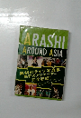 LARASHI  AROUND ASIA 