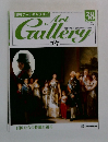 ART　Gallergy　38号　１９９９年10月号