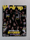 Wink up　2011年7月
