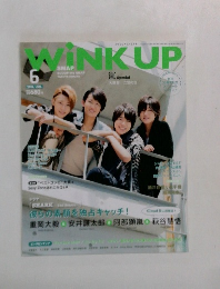 WINK　UP　2014年6月号　