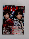 duet 2013年1月号