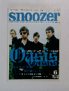 snoozer 2005年6月