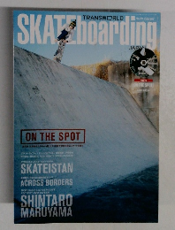 SKATE boarding 2015 3