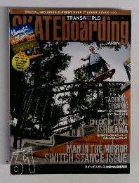 SKATE　Boarding　61　2011年9月