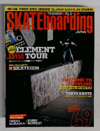 SKATEboarding 49